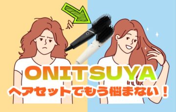 オニツヤ（ONITSUYA）